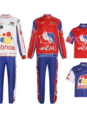 万圣节塔拉德加之夜赛车服cos服Ricky Bobby赛车服cosplay扮演服