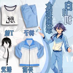 狐妖小红娘白月初cos衣服套装白运动服cosplay东方校服cos专用