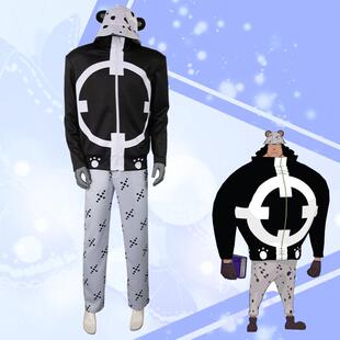 海贼王王下七武海cos服巴索罗缪大熊cos服暴君熊cosplay动漫套装