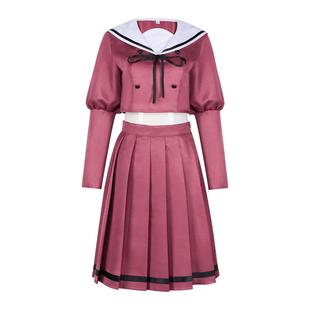 花熏凛然cos服和栗熏子校服JK制服女裙cosplay动漫日常服装表演服
