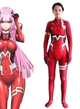 游戏动漫darling in the frankxx 02 Zero Two cosplay连体紧身衣