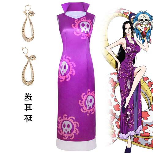 【现货】女帝蛇姬汉库克c