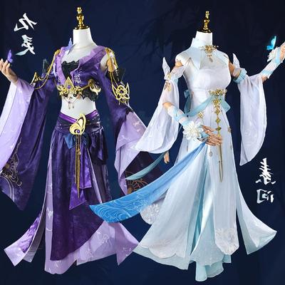 逆水寒cos服游戏动漫二次