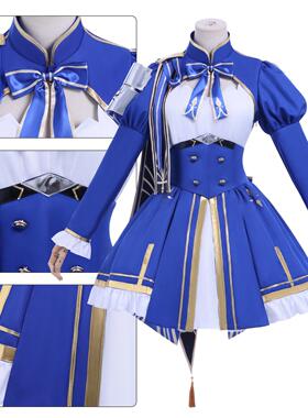 崩坏cosplay星穹铁道fate联动sabercos服二次元动漫游戏C服