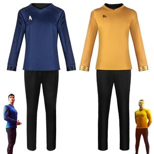 万圣节cos服星际迷航奇异新世界斯波克派克舰长cosplay舞台服装