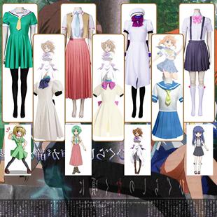 寒蝉鸣泣之时系列coplay龙宫礼奈&北条沙都子&原琦魅影COS服装