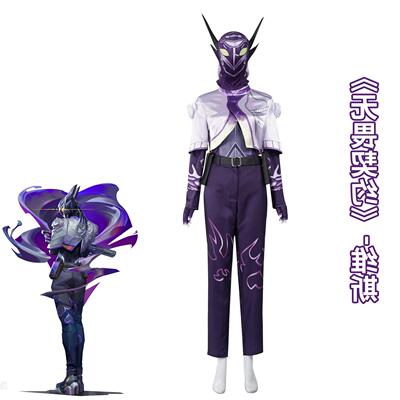 无畏契约cos服新英雄维斯