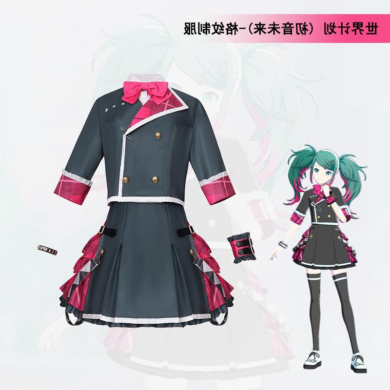世界计划彩色舞台cosplay