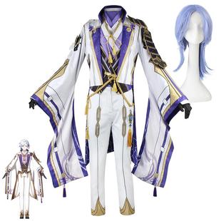 原神神里绫人cos服稻妻三奉行cosplay角色扮演表演服神里绫人现货