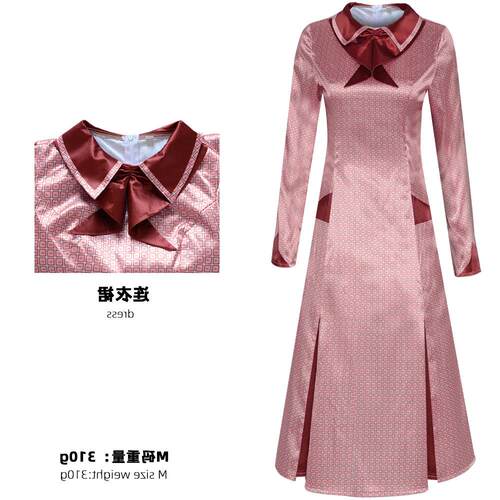 z万圣节多洛雷斯·乌姆里