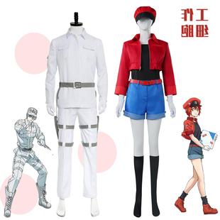 动漫工作细胞BLACK COS服红细胞cos 红血球cos服日常COSPLAY服装