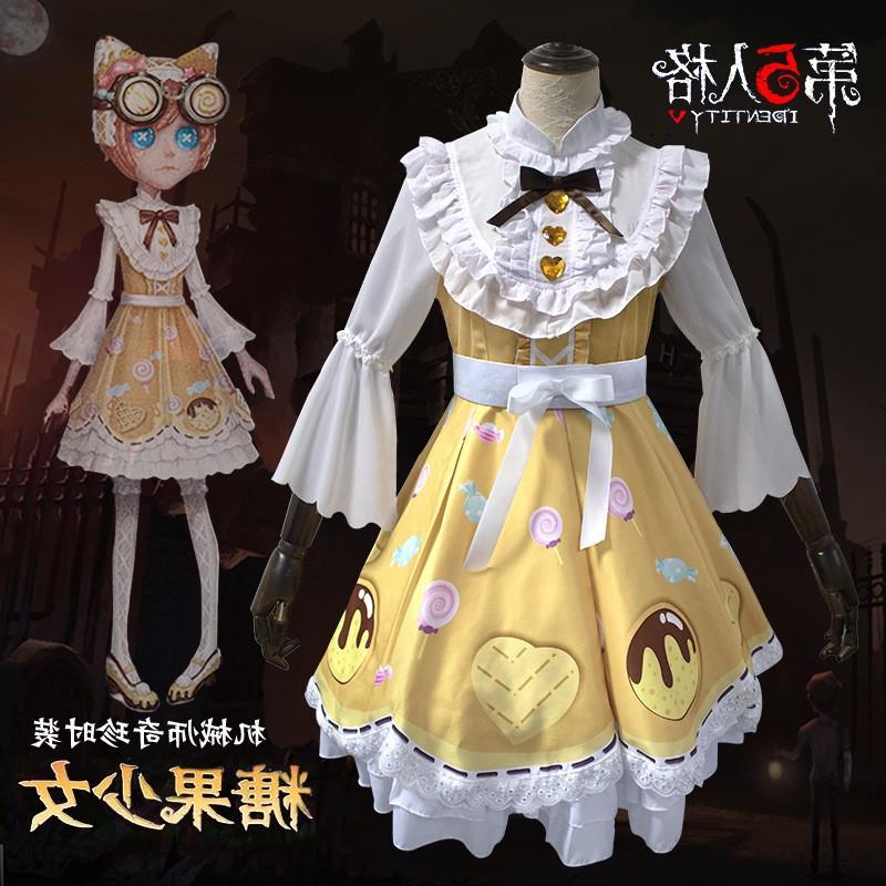 第五人格c服机械师糖果少女c服洛丽塔洋装cosplay服装全套