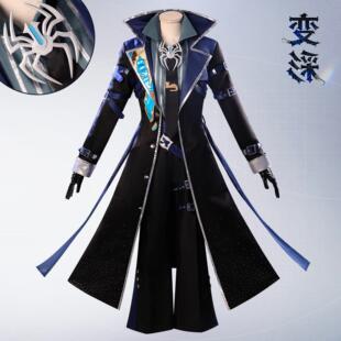 入殓师cos服第五人格入殓师变彩cosplay二次元扮演服全套