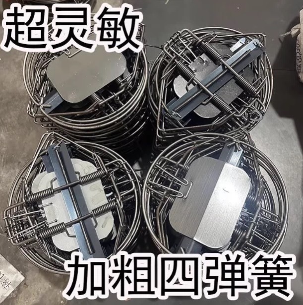 老鼠夹扑捉器驱鼠神器捕鼠神器老鼠粘强力粘鼠板鼠笼一锅端家用,居家日用,灭鼠笼/捕鼠器,淘宝优惠券,粉丝福利购,淘宝优惠卷
