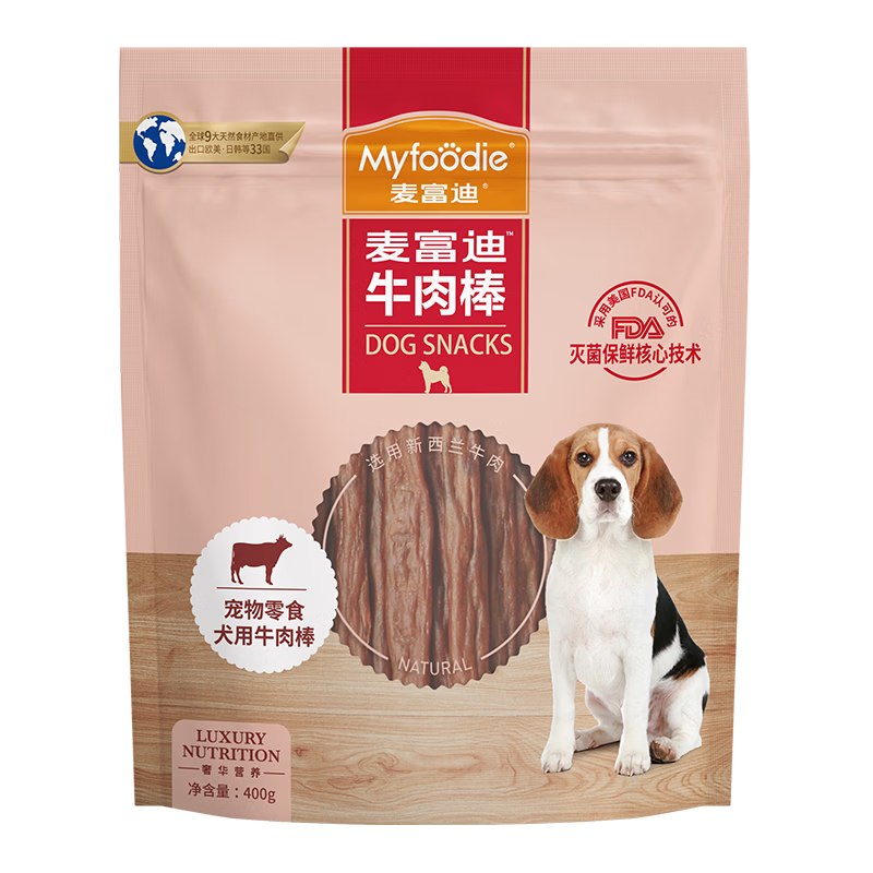 麦富迪牛肉棒1200g磨牙训练奖励