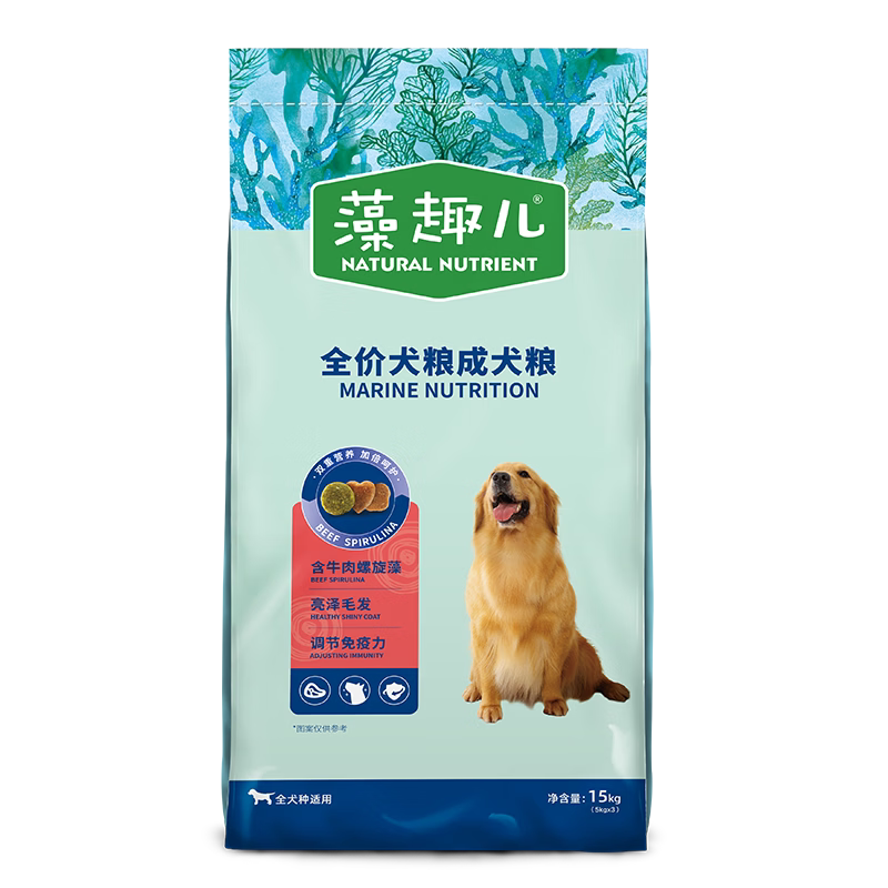 麦富迪成犬狗粮牛肉螺旋藻
