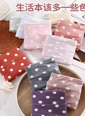 莫代尔高腰内裤女士加肥加大波点宽腿边胖mm200斤包臀透气D35192