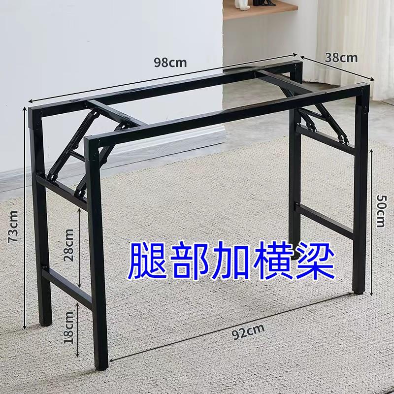 折叠桌架子长条桌支架双层单层铁架桌子腿折叠铁艺桌架简约银色架