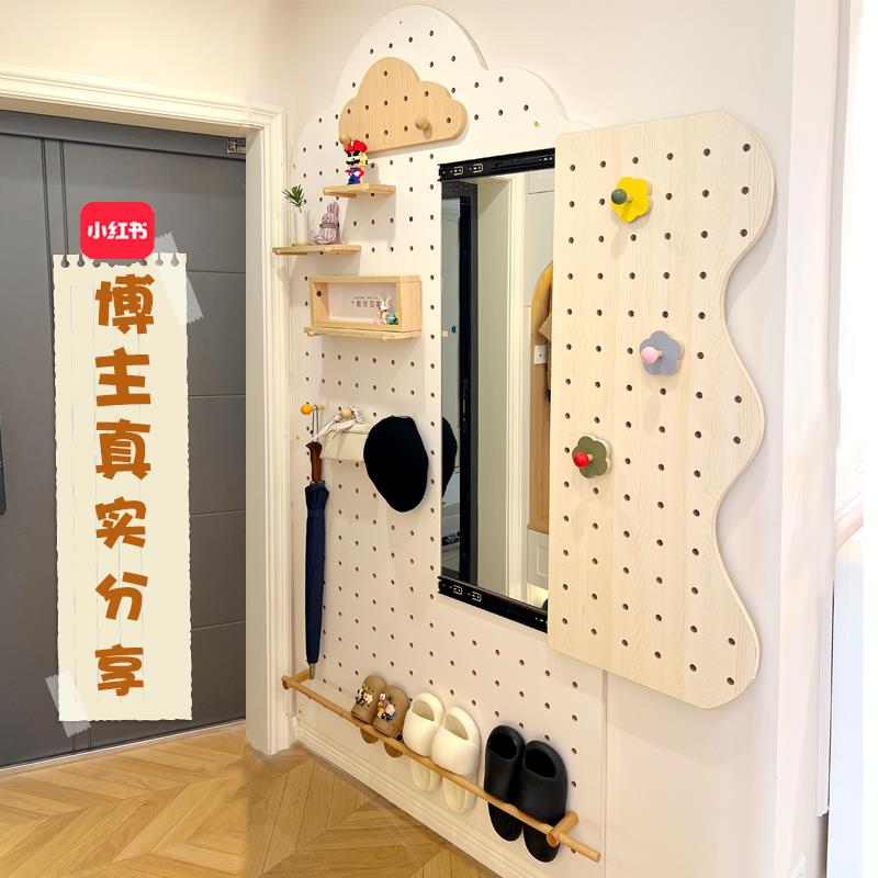 木目iwood 洞洞板入户玄关带镜子一体 家用全身穿衣镜收纳挂衣架