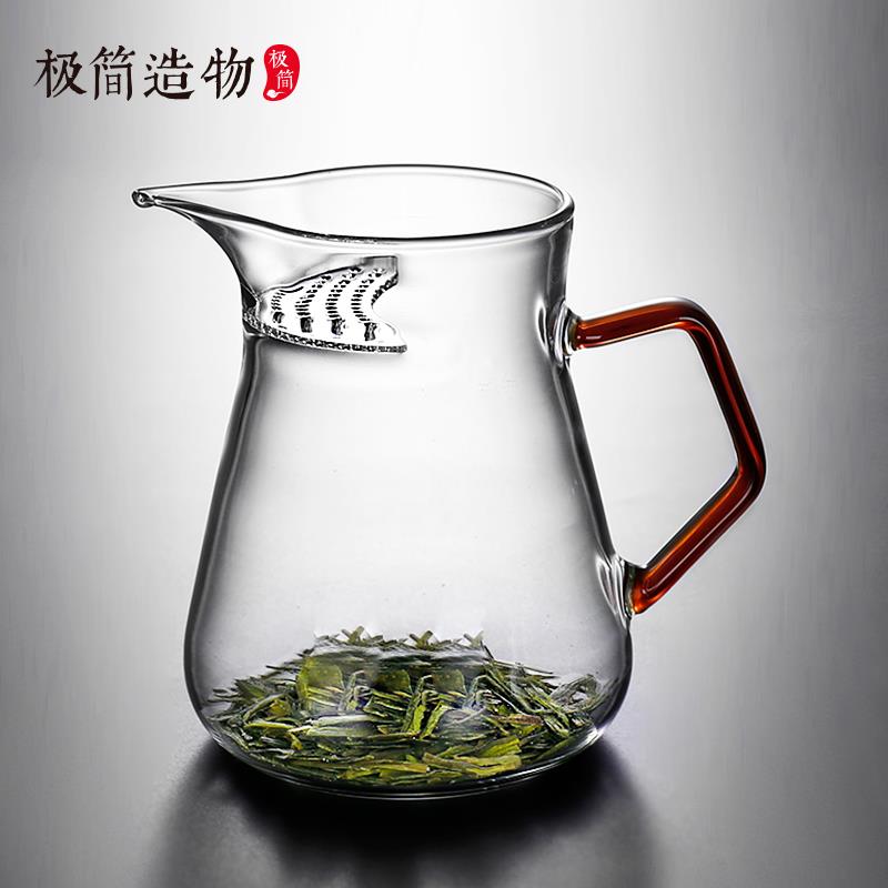 加厚绿茶泡分茶器玻璃茶壶公道杯茶漏一体月牙过滤红茶杯茶道配件