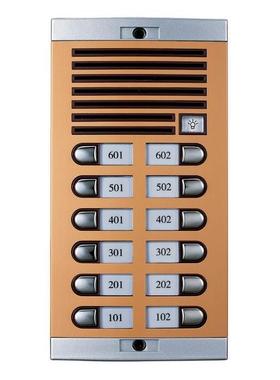 通用安居宝可视对讲主机//非可视直按主机DF10B-938/1 原装主板