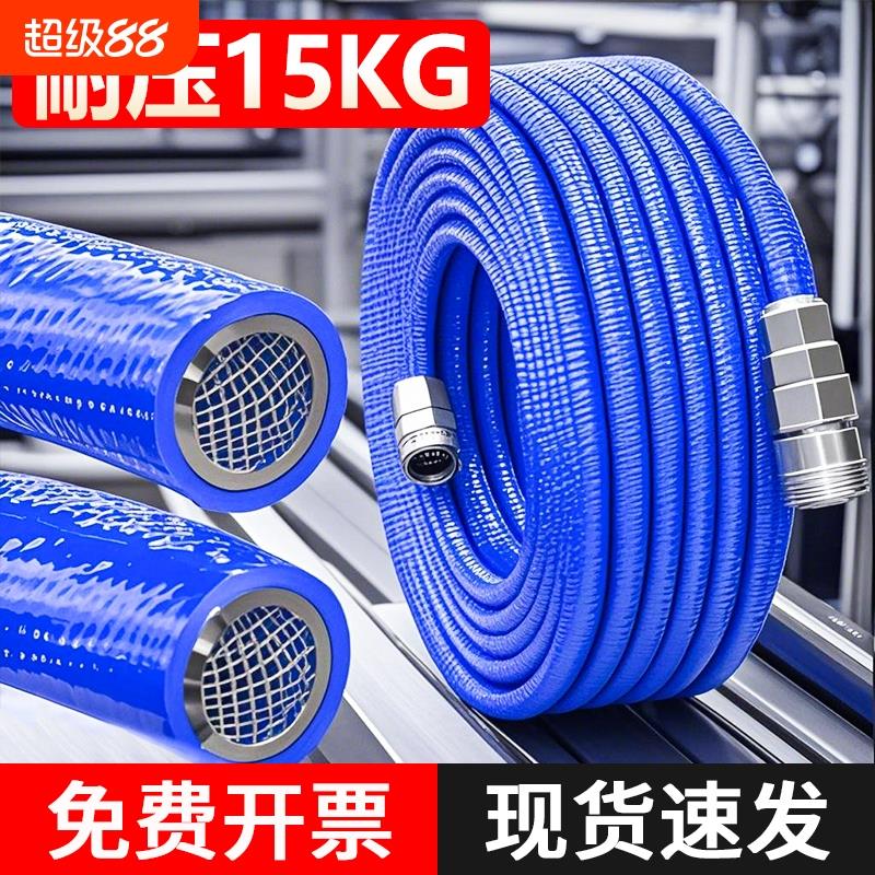 PU夹纱气管软管耐高压防爆气动气泵空压机气鼓风炮汽修8/10/12mm
