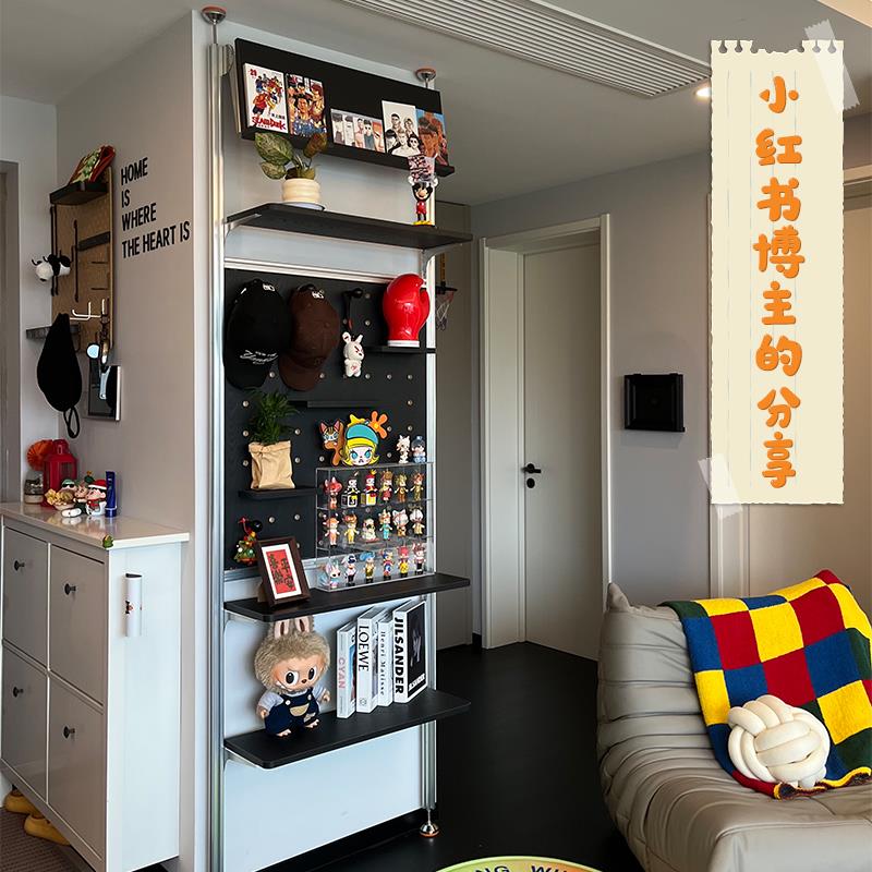 iwood木目 黑色木质铝挤型材料光轴洞洞板 顶天立地杆落地置物架X