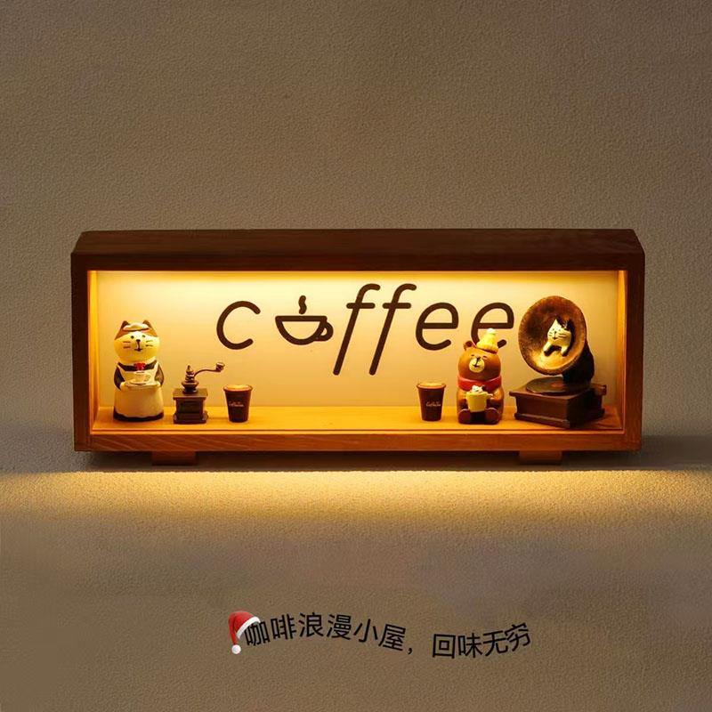 耶耶拿铁coffee咖啡小夜灯装饰小摆件卧室玄关氛围灯装饰摆件送礼
