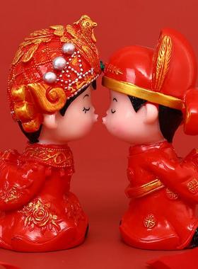 结婚庆用品娃娃婚礼物百年好合礼品婚房家居装饰摆设中式摆件公仔