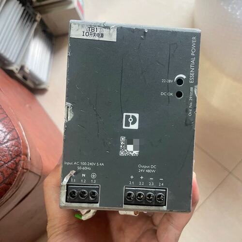 4DC/480WESSENTIAL-PS/1AC/24DC/120WESSENTIAL-PS/1AC/24DC/240W