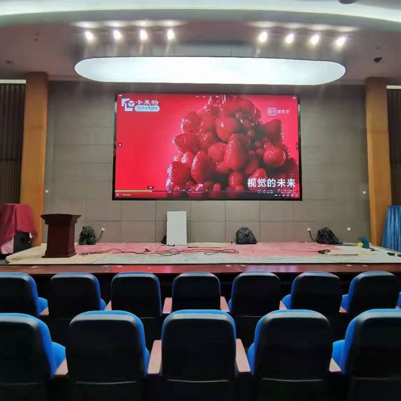 速发显示屏室内P2PP.5走P425全彩屏户外P10电子屏幕广告滚动P字屏,五金/工具,LED显示屏,淘宝优惠券,粉丝福利购,淘宝优惠卷