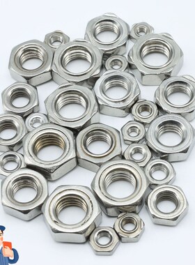 速发201/04不锈钢六角焊接螺母电焊碰焊螺帽M4M5M6M81M0M12点焊螺