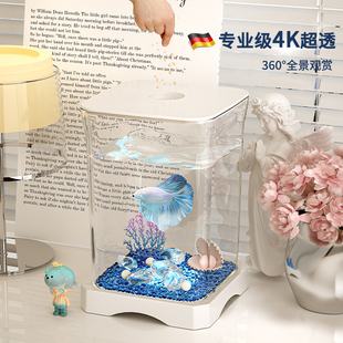 速发精小鱼缸客厅致型2024新款 造景斗鱼缸造景生公全套办态桌用缸