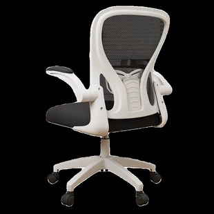速发电脑椅家用舒适靠背学习椅办公室座椅久坐舒服可升降人体工学