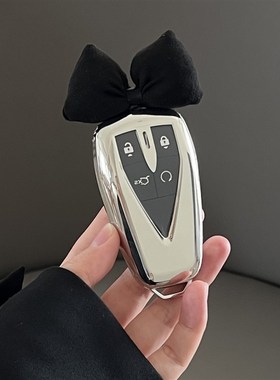 速发适用长安cs7u套5iv车逸动启源壳05a7acs55包uit