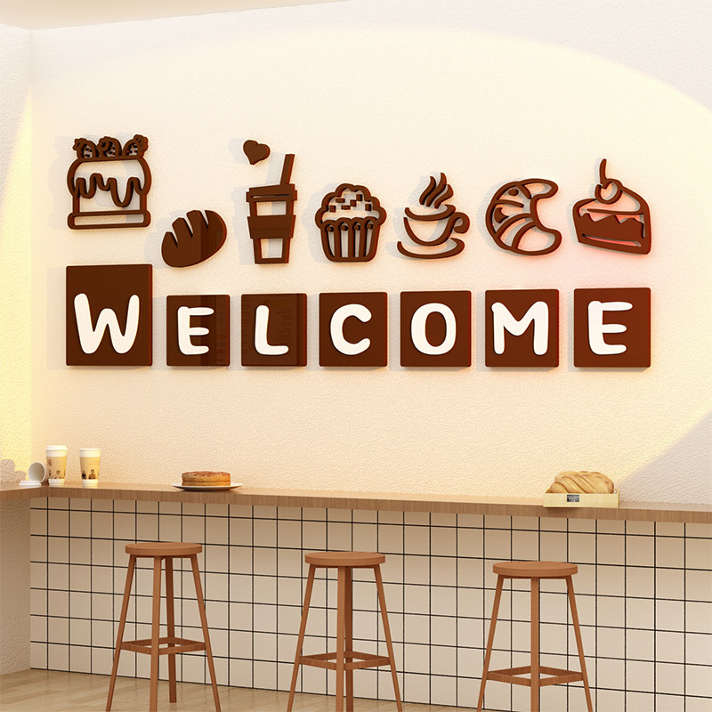 现货速发蛋糕店收银吧台墙面装饰布置甜品烘焙面包玻璃贴纸画拍照,家居饰品,文化墙贴,淘宝优惠券,粉丝福利购,淘宝优惠卷
