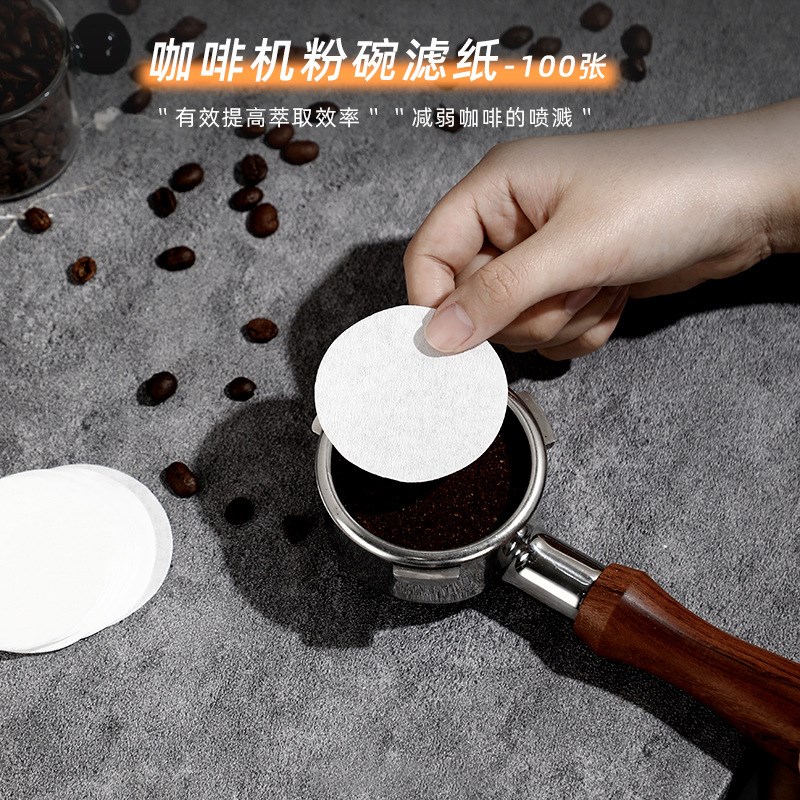速发意式咖啡机圆形粉碗滤纸二次滤水纸咖啡滤片51/58mm通用
