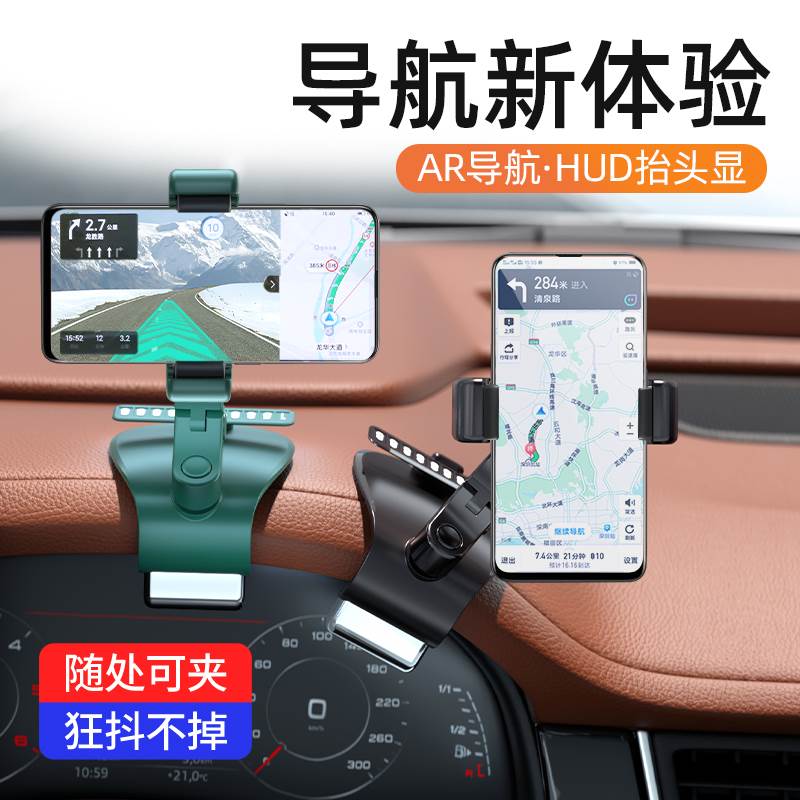 速发解放JH6J6P/J6L货车驾驶室改装配件装饰用品大全内饰手机车载