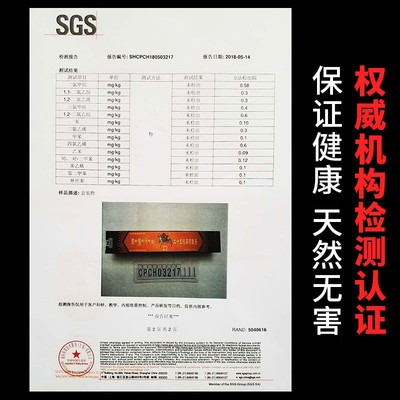速发藏香供佛香骏马25味圣香家用西藏藏香熏室内手工拉卜楞寺藏香