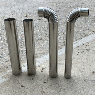 速发加厚不锈炉烟囱柴火灶烟筒烤火无弯头生物质颗粒炉钢缝排烟排