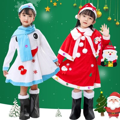 速发圣诞节儿童服装男童演出服圣诞装扮圣诞老人套装幼儿园圣诞衣