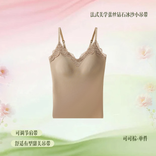 【大表哥专享】X6128