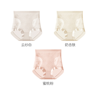 【大表哥专享】X3504