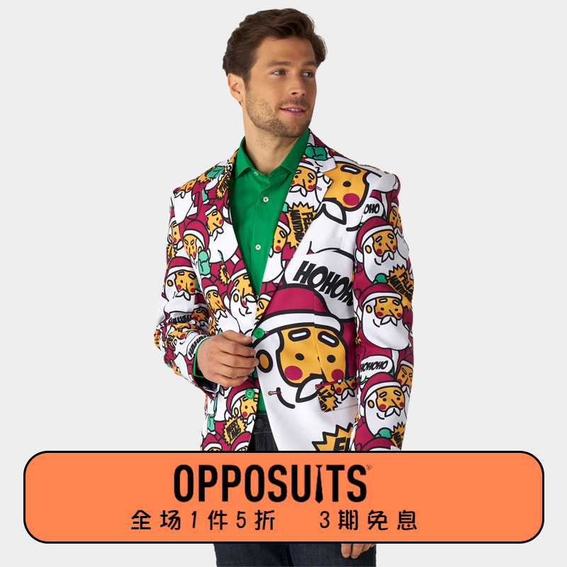 OPPOSUITS西服休闲西装外套