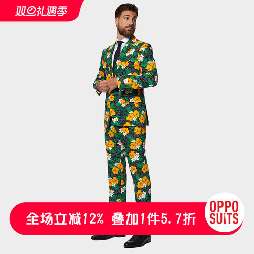 个性印花 西装也可以不正经