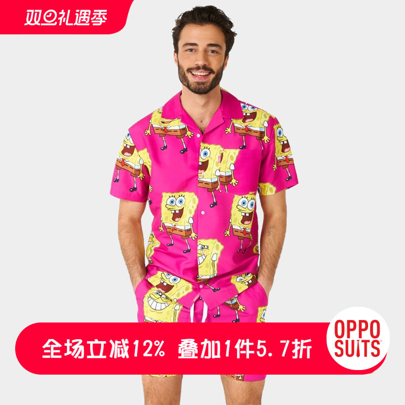 OPPOSUITS沙滩短袖短裤两件套男