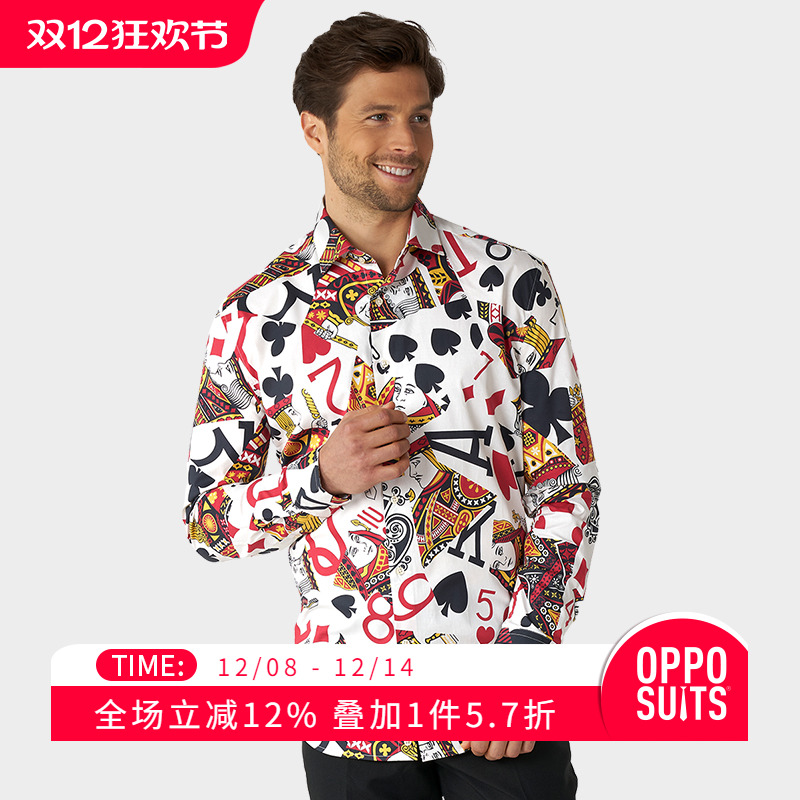 个性印花 西装也可以不正经