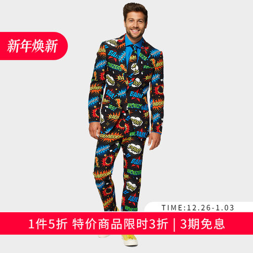 OPPOSUITS西装三件套男