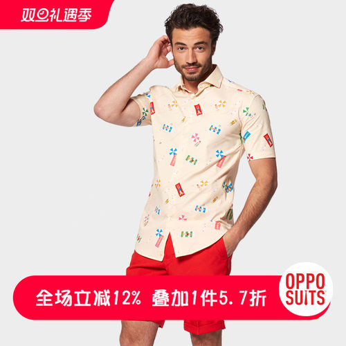 个性印花 西装也可以不正经