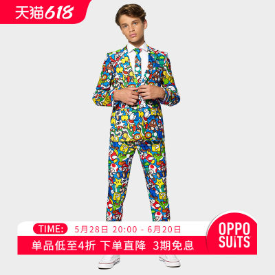 OPPOSUITS亲子西服套装